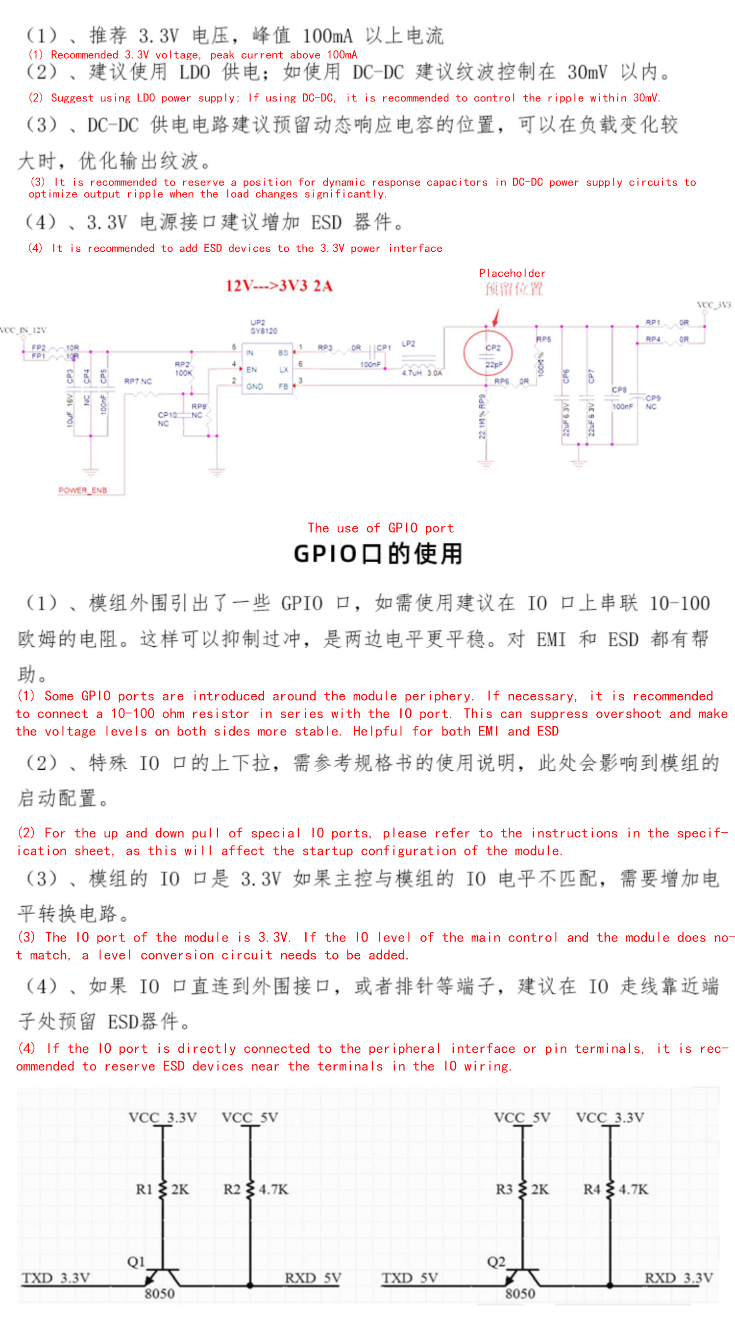詳情-07