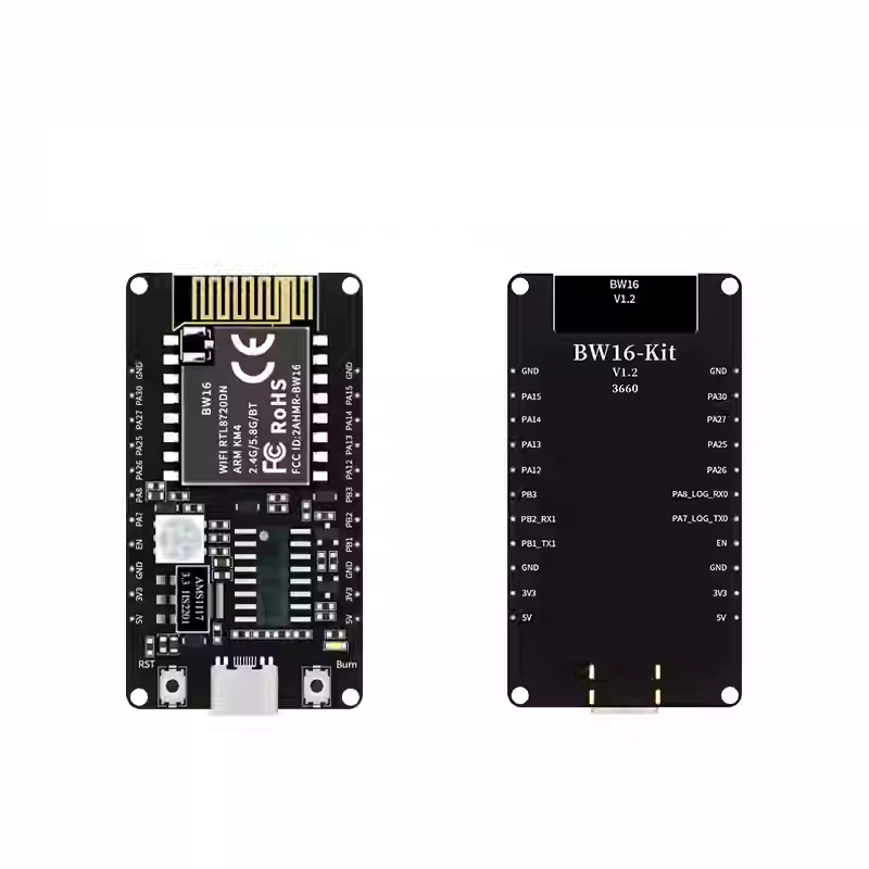 SKU-04-【AT固件】BW16開發(fā)板 (2MB Flash)