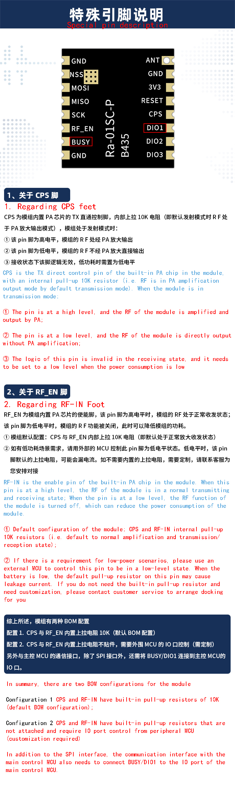 詳情-08